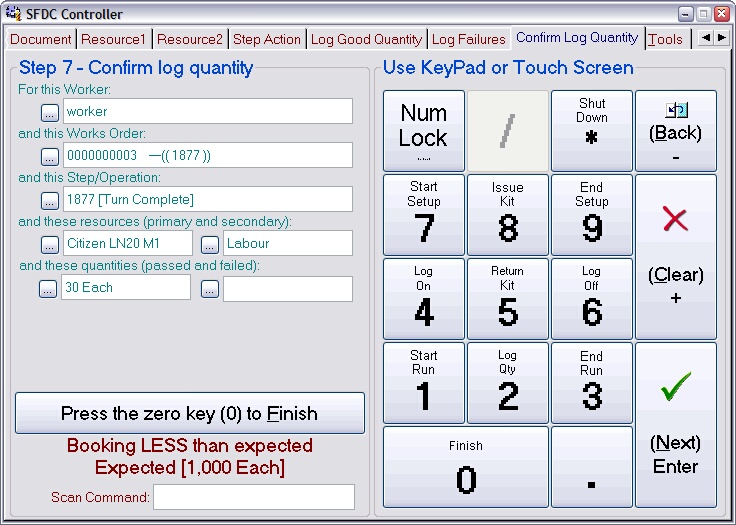 sfdc_confirm_log_quantity